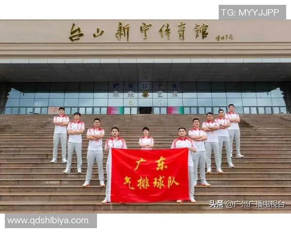 广州排球队荣登排球节奏排行榜第一名引发热议与关注