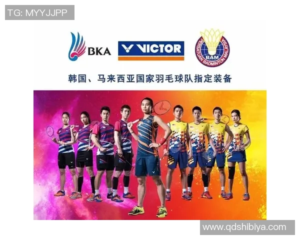 西安羽毛球队与深圳羽毛球队赛后复盘分析力量对比与战术探讨