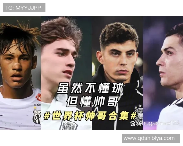 世界杯广告中的足球明星魅力与影响力全解析