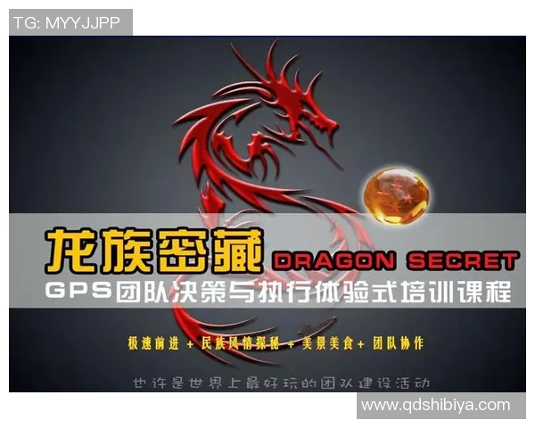 广州篮球队的速度之美：探秘快速进攻与团队协作的完美结合